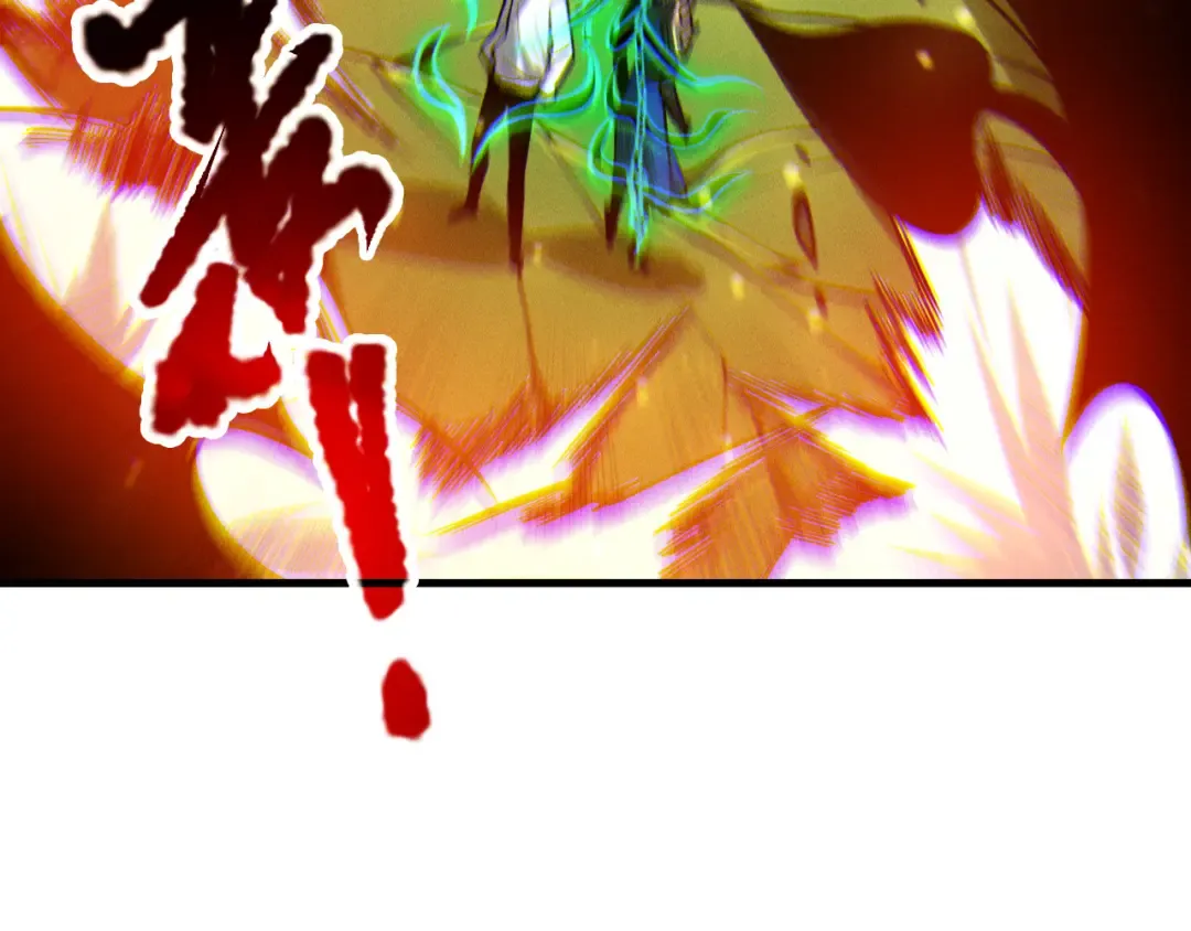 第207话 经验圣地 第85页