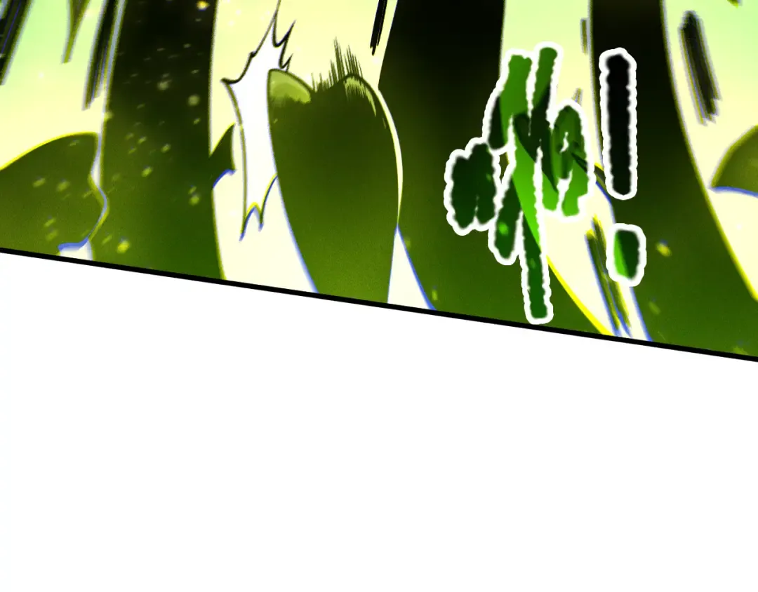 第207话 经验圣地 第87页