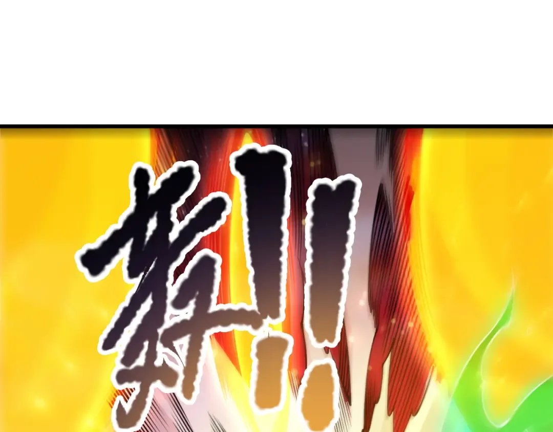 第207话 经验圣地 第92页