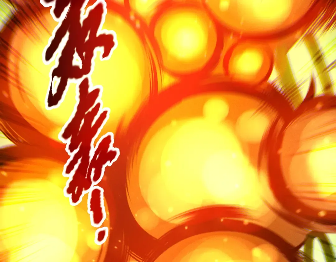 第207话 经验圣地 第109页