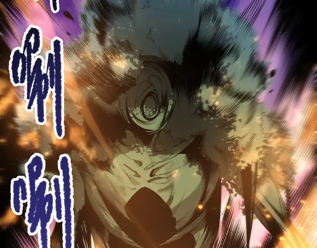 第208话 万蛇巢穴 第6页