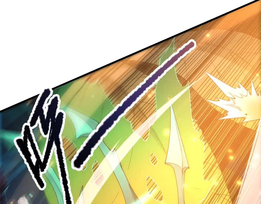 第208话 万蛇巢穴 第11页