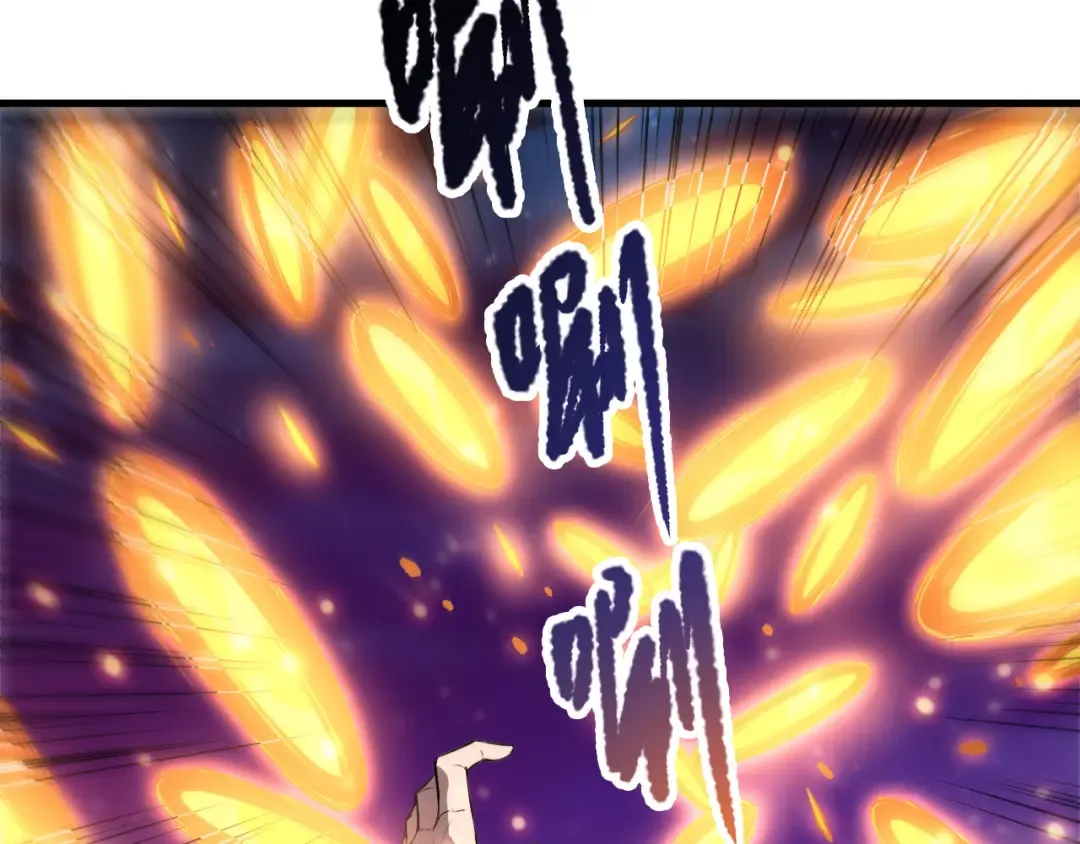 第208话 万蛇巢穴 第14页