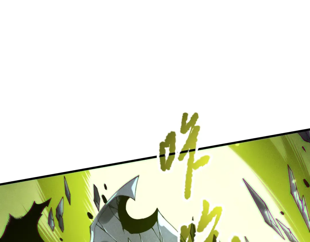 第208话 万蛇巢穴 第23页