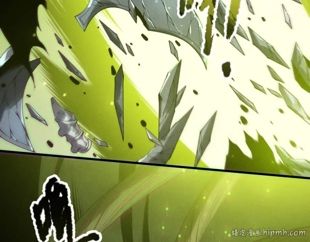 第208话 万蛇巢穴 第24页