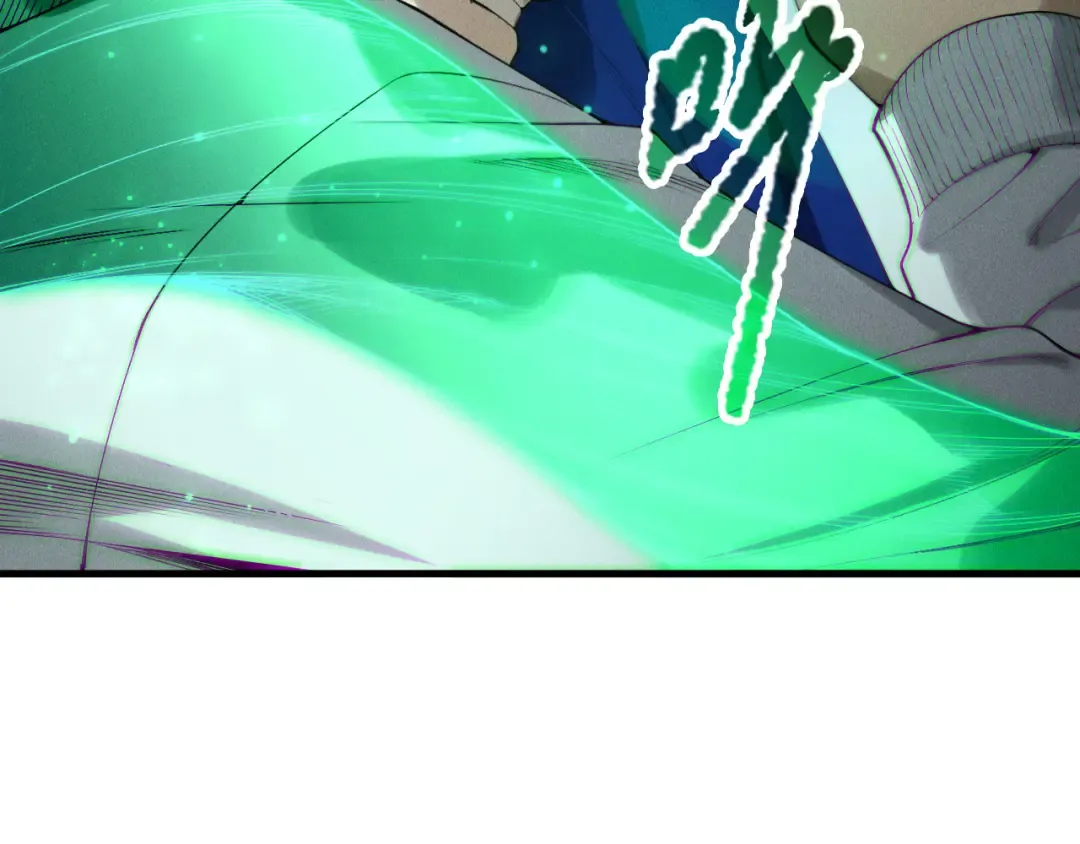 第208话 万蛇巢穴 第30页
