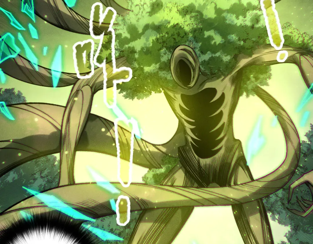 第208话 万蛇巢穴 第35页