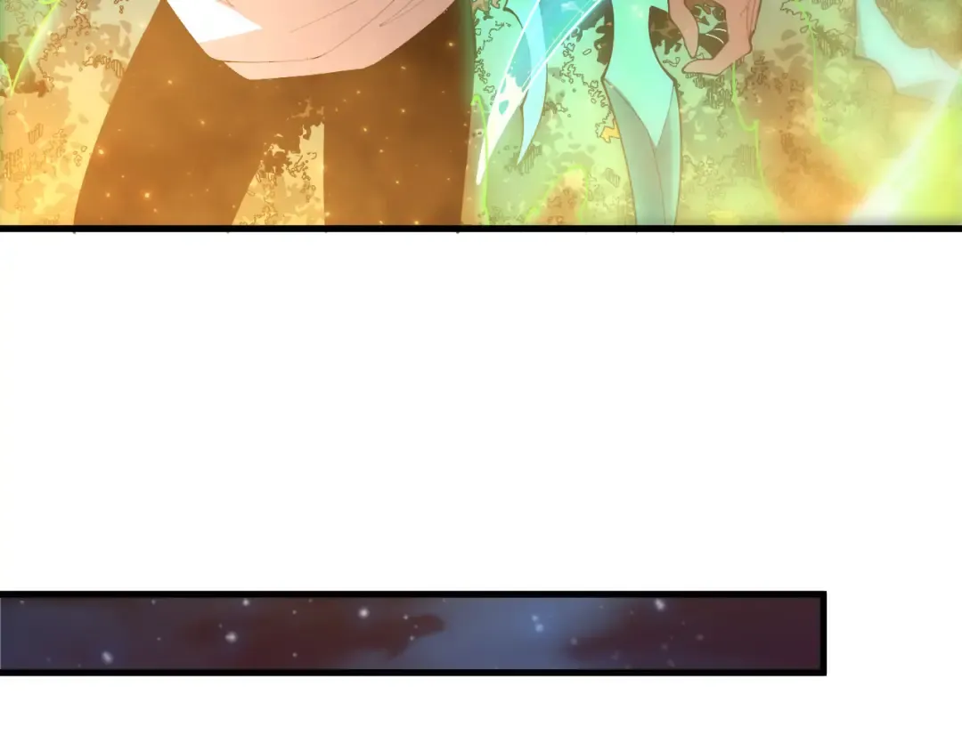 第208话 万蛇巢穴 第47页