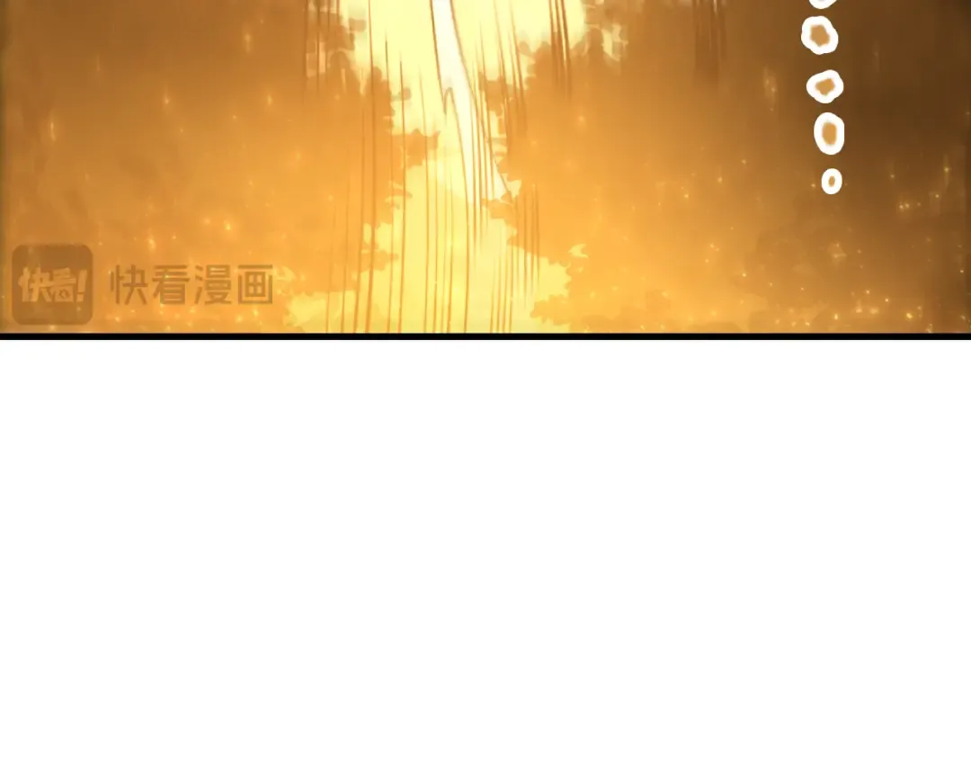 第208话 万蛇巢穴 第55页