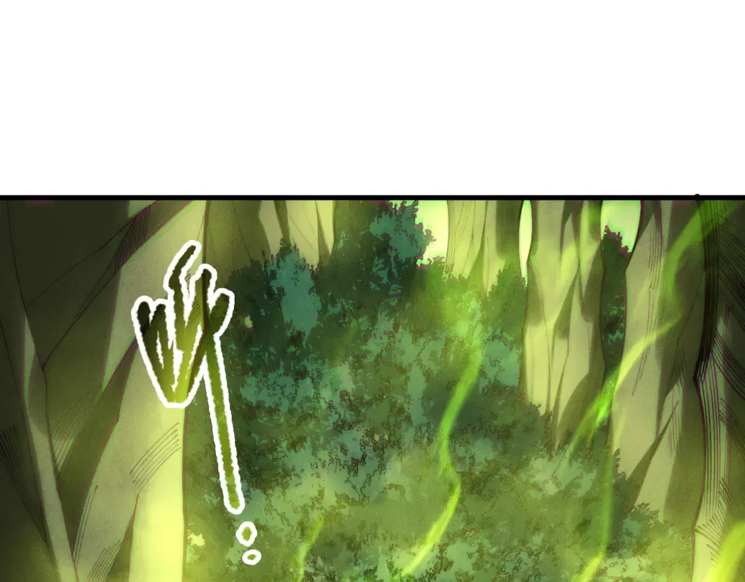 第208话 万蛇巢穴 第95页