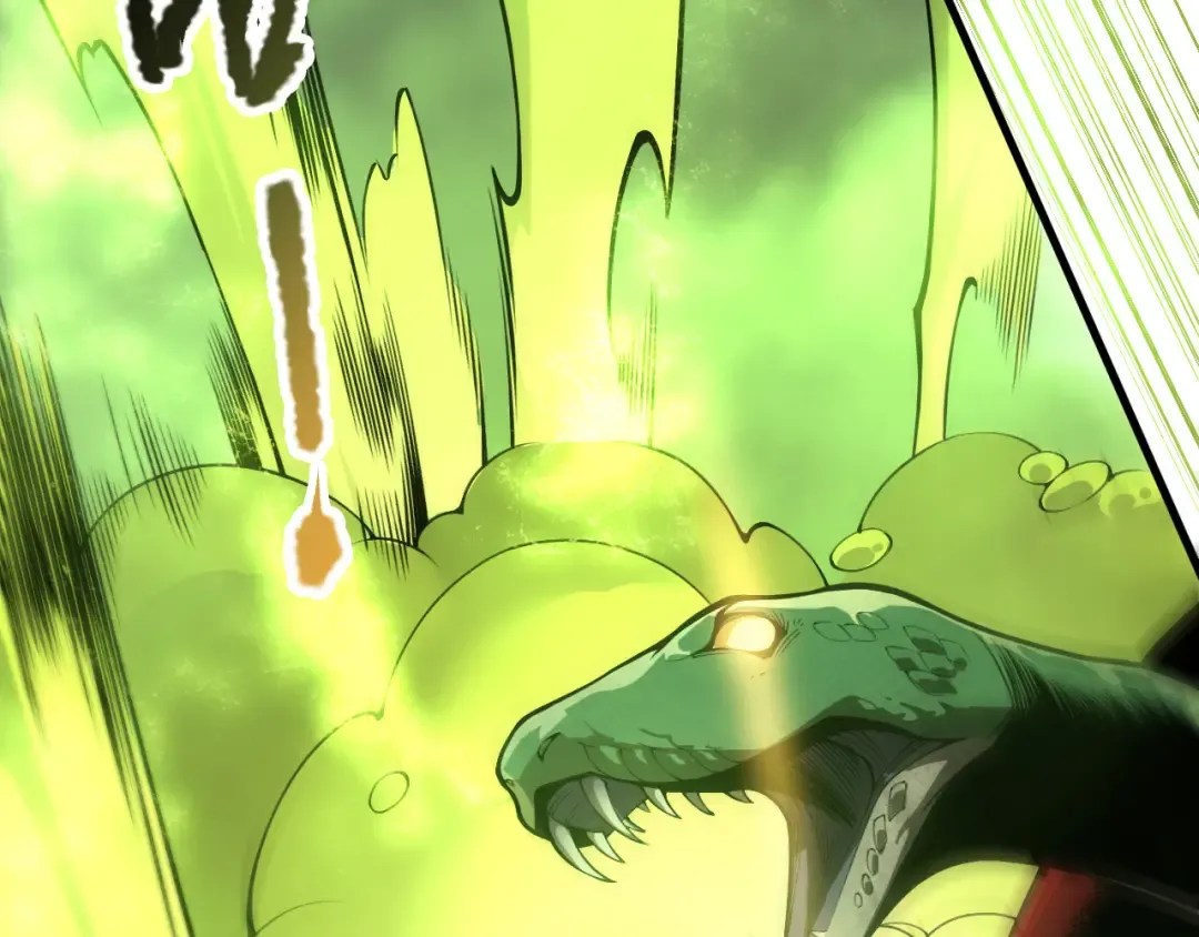 第209话 神明之物 第6页