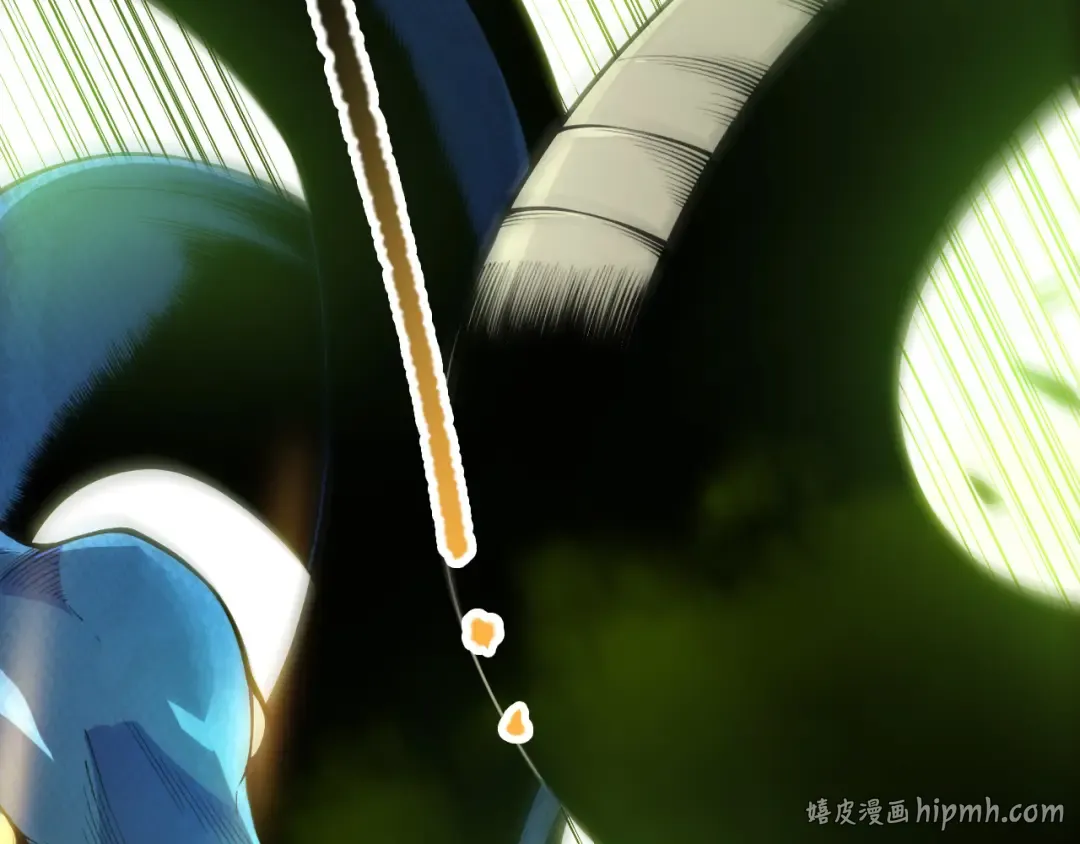 第209话 神明之物 第8页