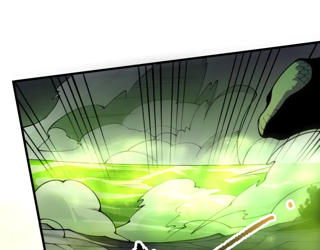 第209话 神明之物 第11页