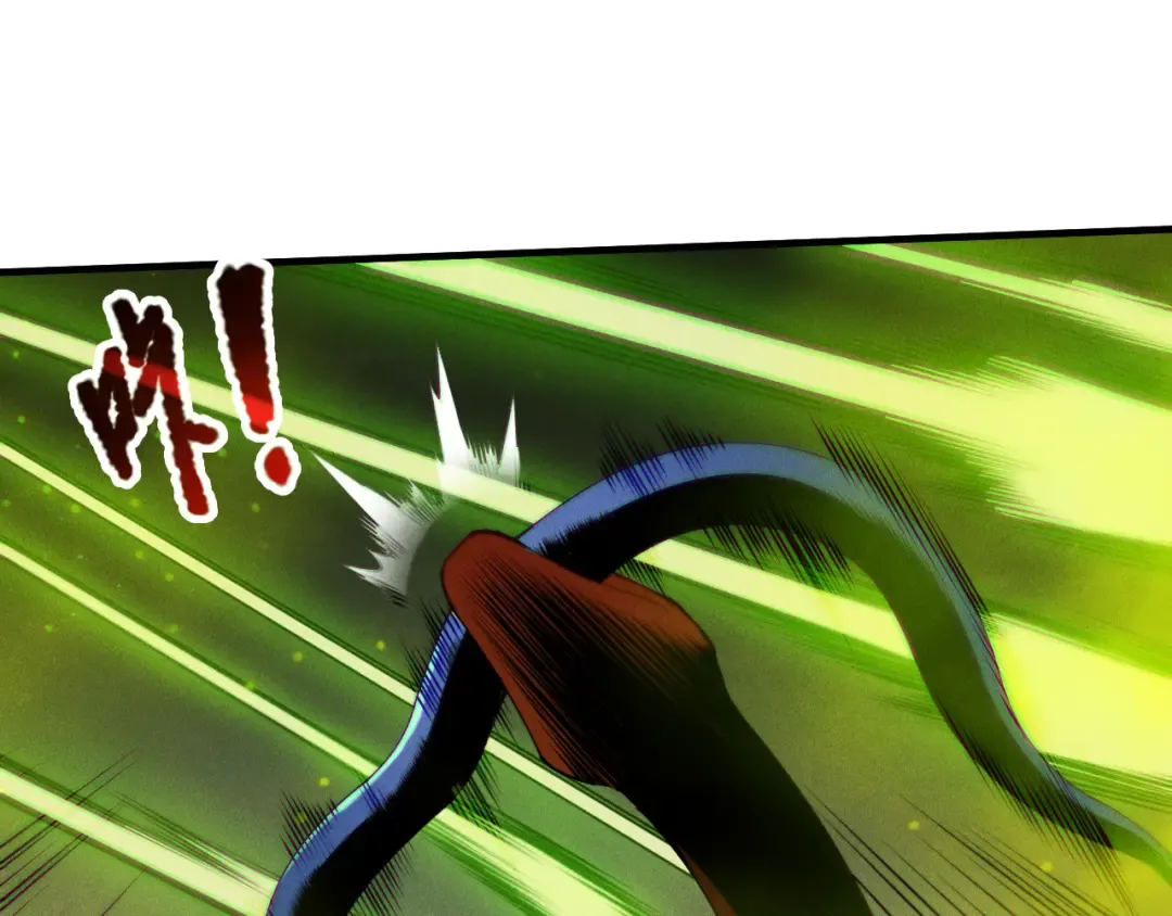 第209话 神明之物 第31页
