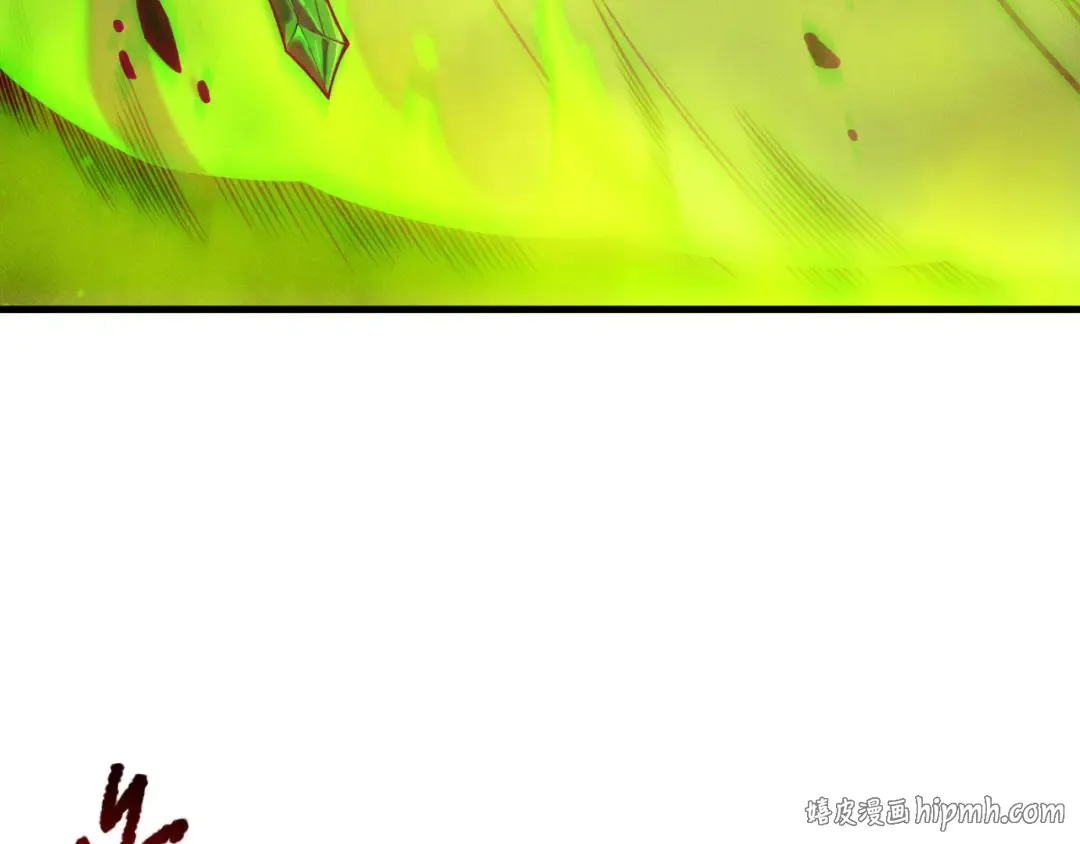 第209话 神明之物 第48页