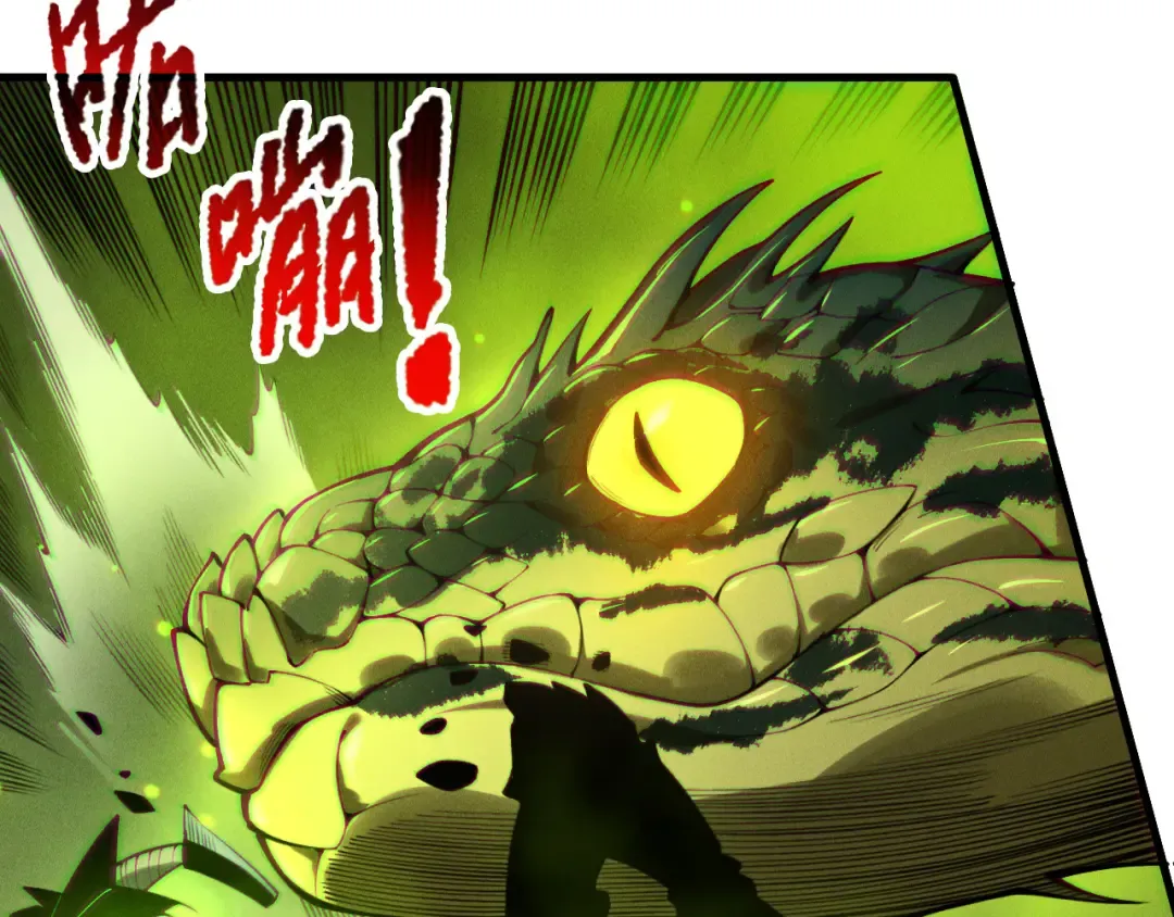 第209话 神明之物 第49页