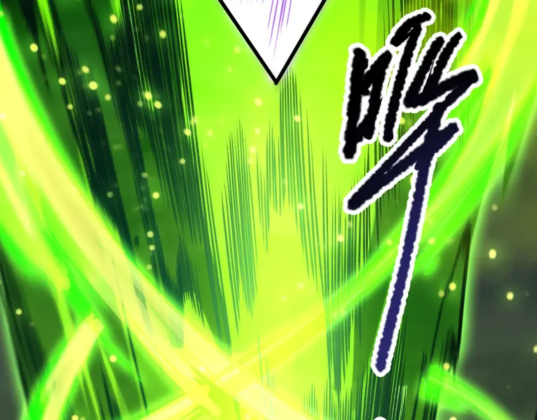 第209话 神明之物 第55页