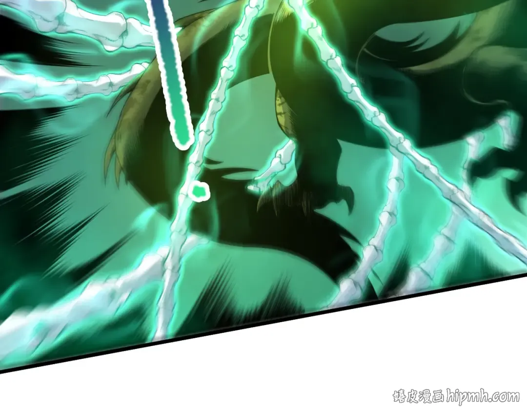 第209话 神明之物 第80页