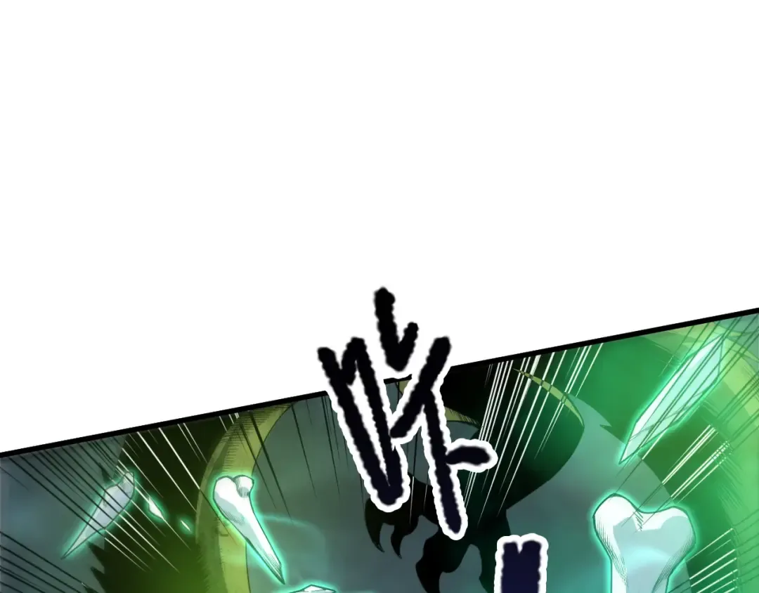 第209话 神明之物 第81页