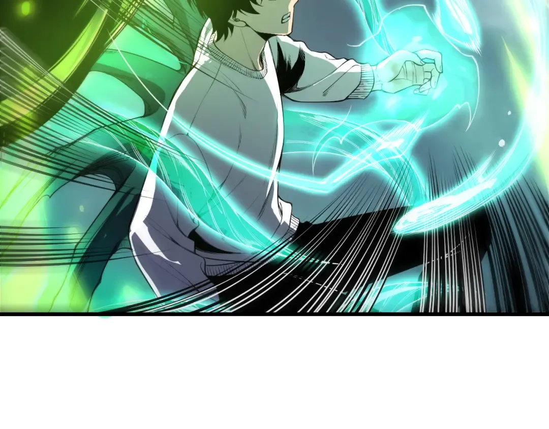 第209话 神明之物 第85页