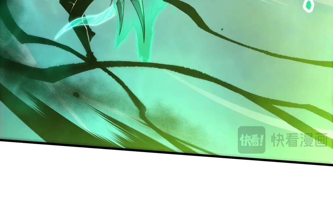 第209话 神明之物 第90页