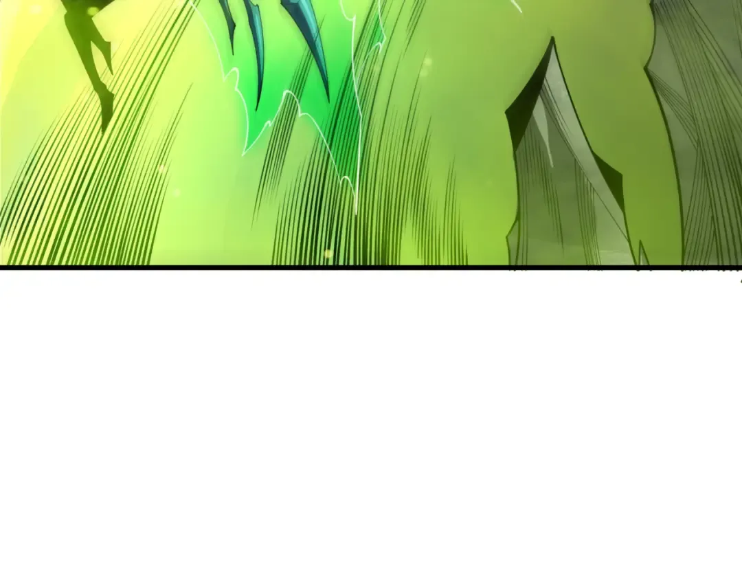 第209话 神明之物 第106页