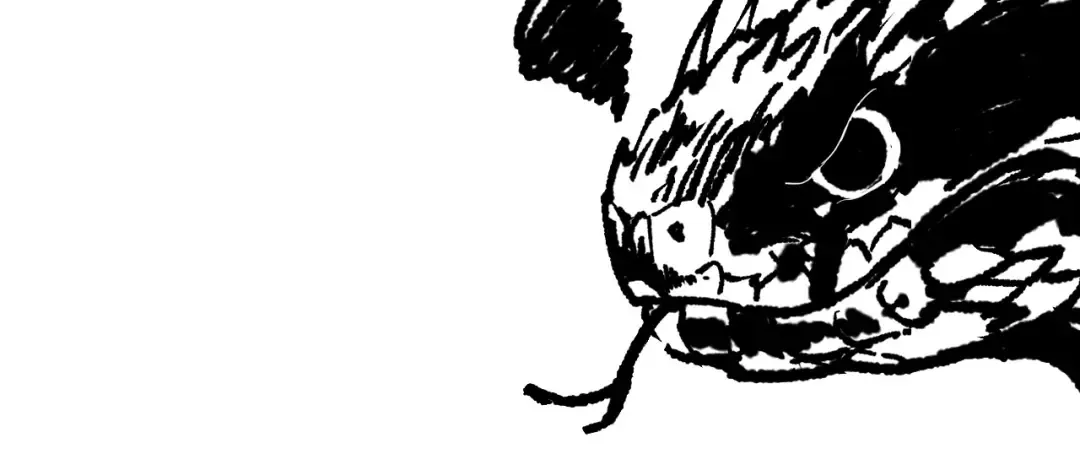 第209话 神明之物 第125页