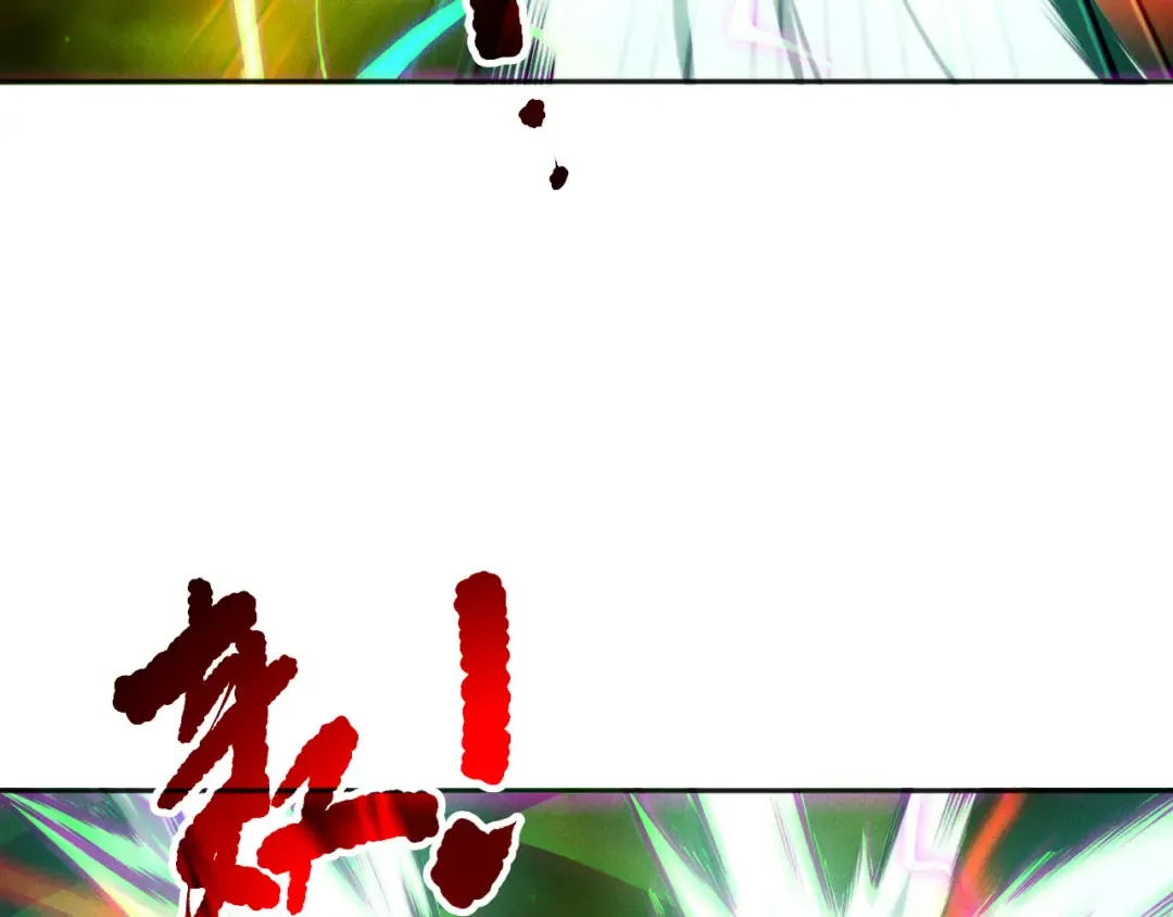 第210话 超神者 第21页