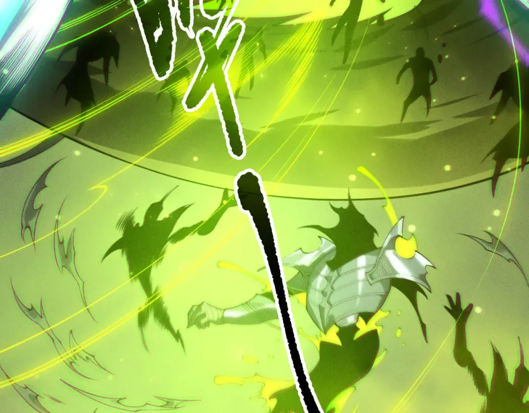 第210话 超神者 第23页
