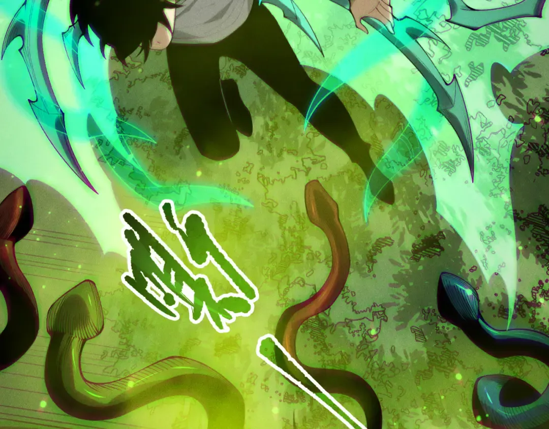 第210话 超神者 第30页