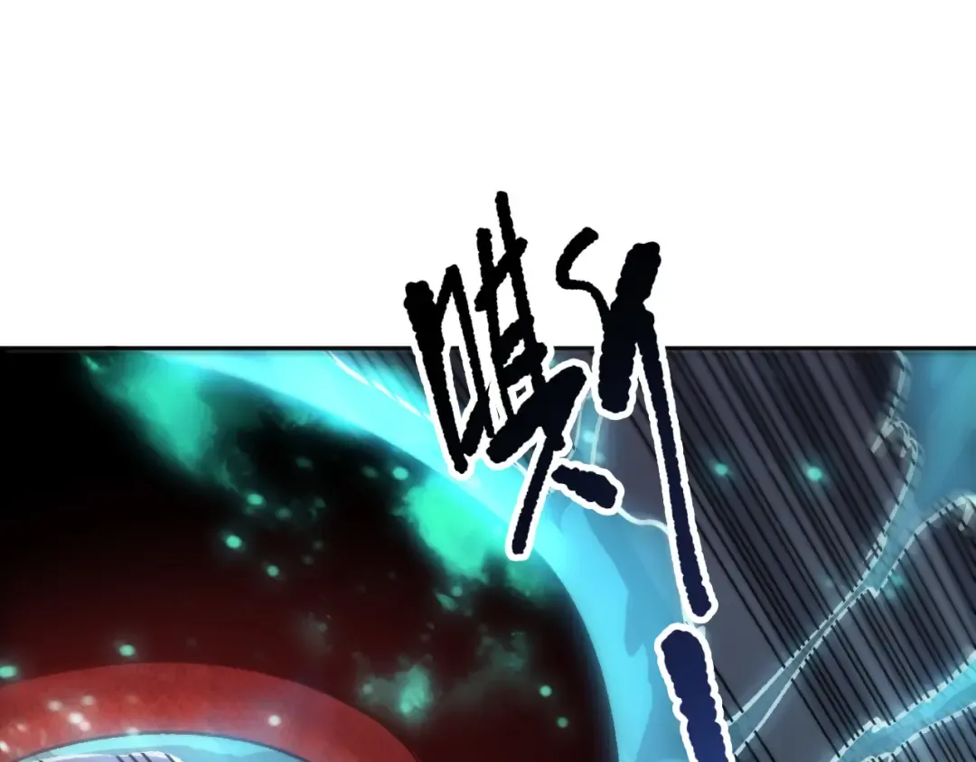 第210话 超神者 第37页