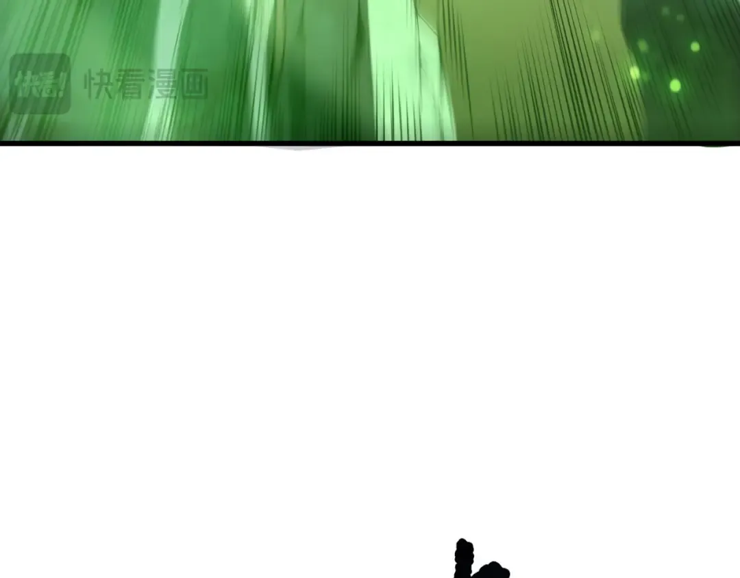 第210话 超神者 第70页