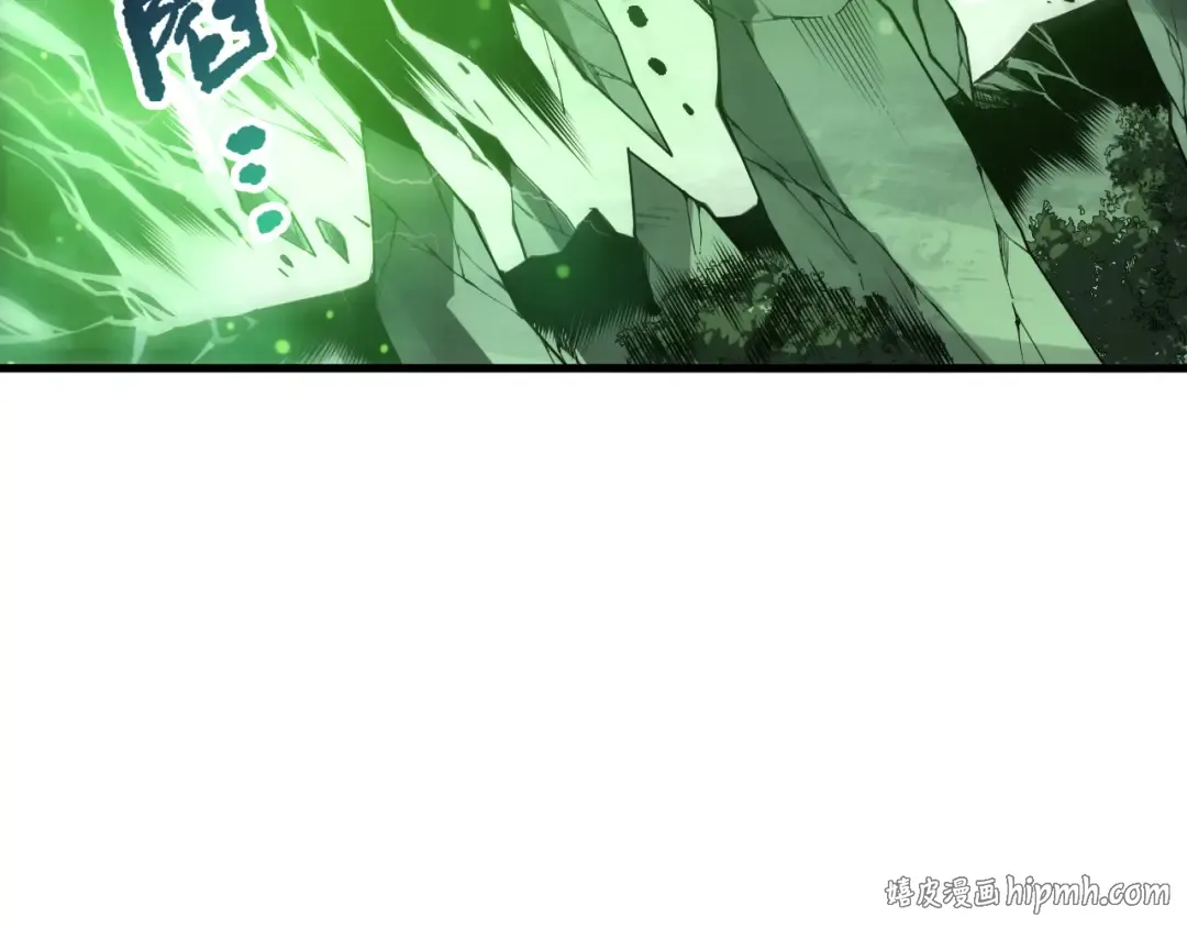 第210话 超神者 第72页