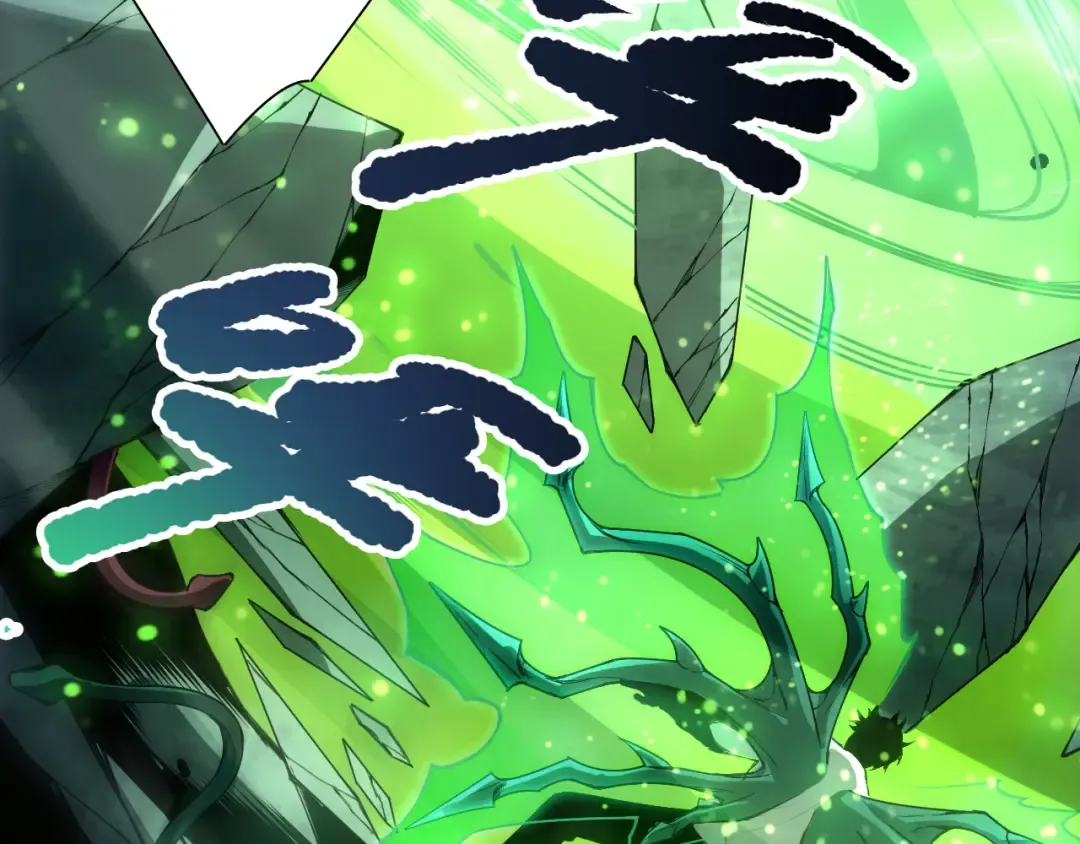 第210话 超神者 第76页
