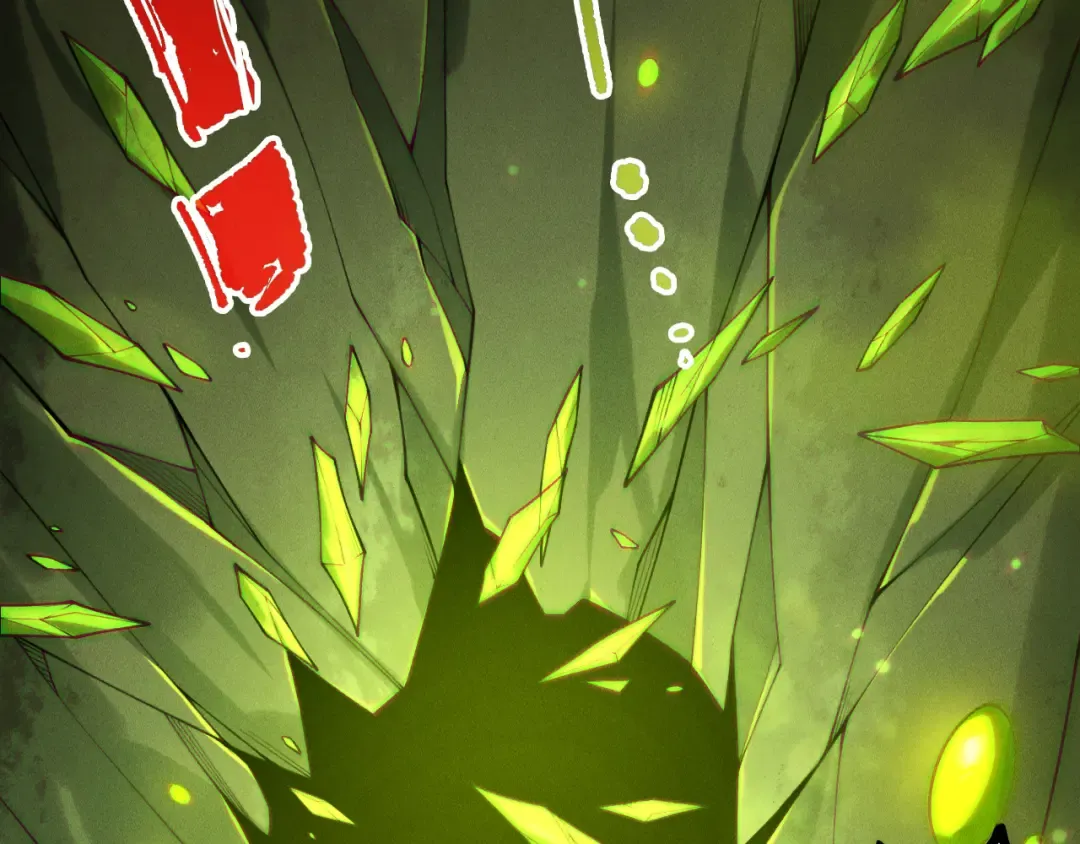 第210话 超神者 第99页