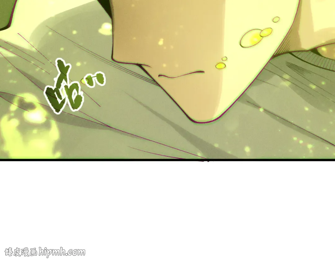 第210话 超神者 第104页
