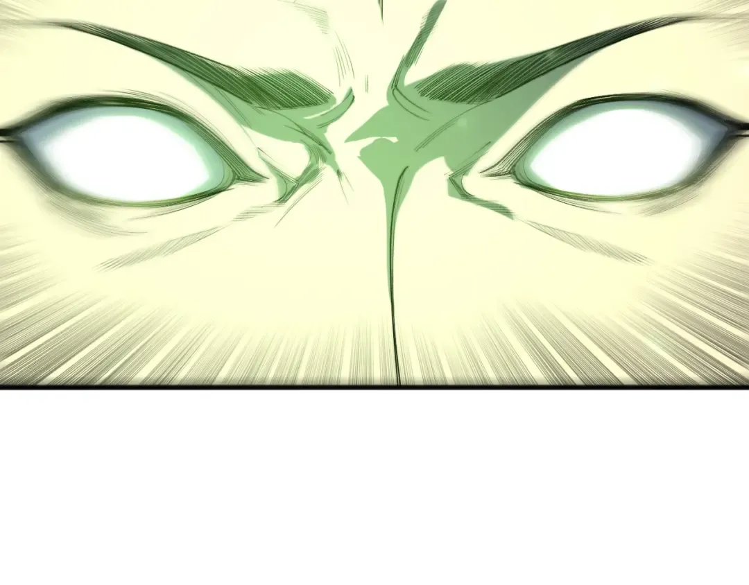 第210话 超神者 第127页