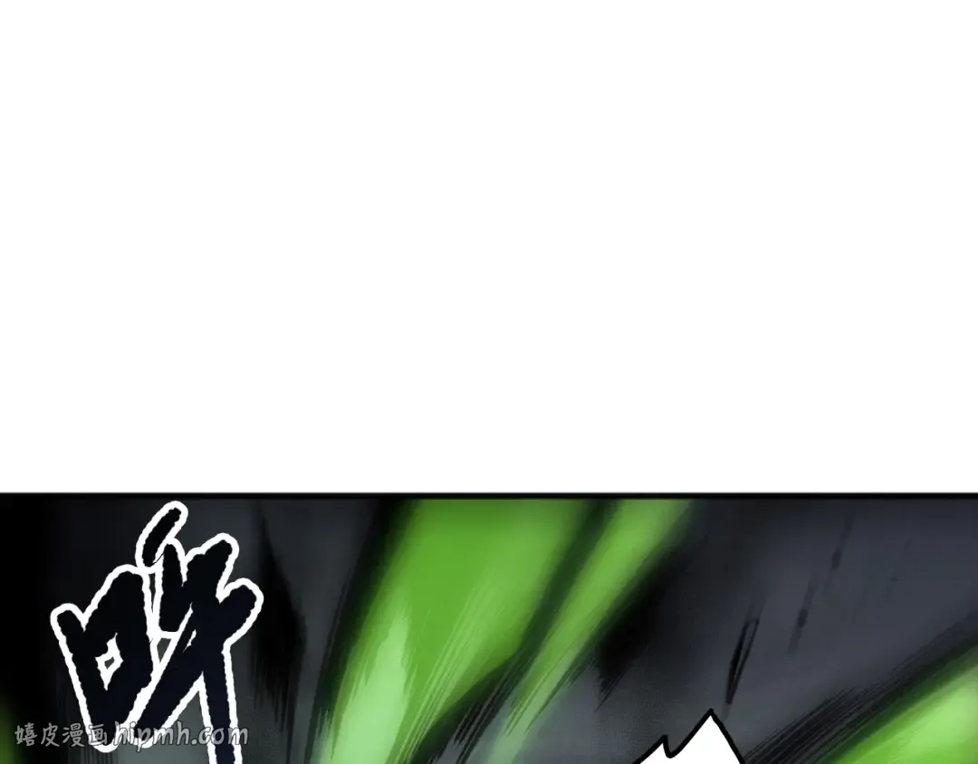 第210话 超神者 第128页