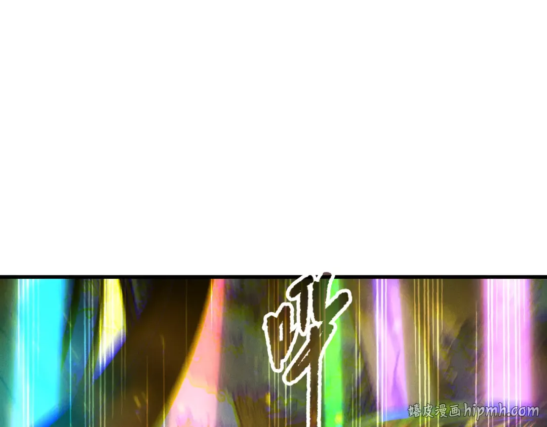 第211话 神陨之雨 第24页