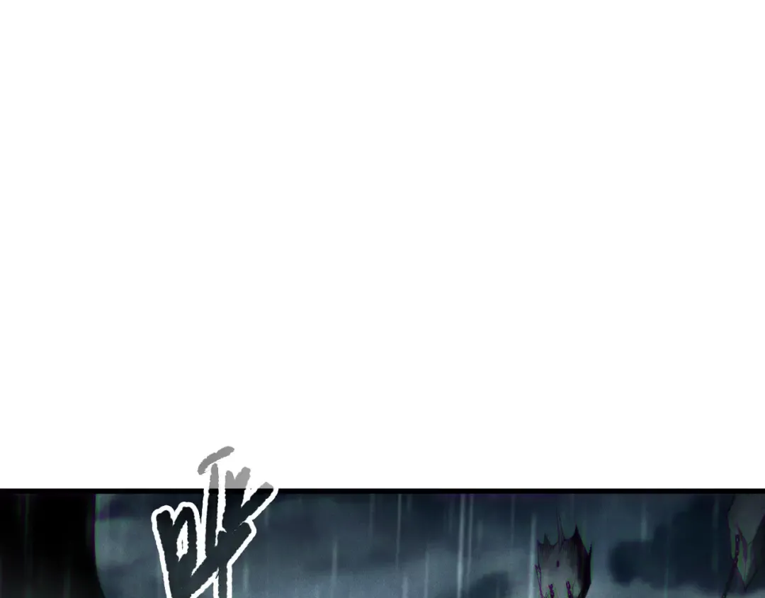 第211话 神陨之雨 第30页
