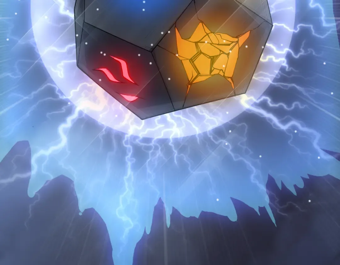 第211话 神陨之雨 第55页