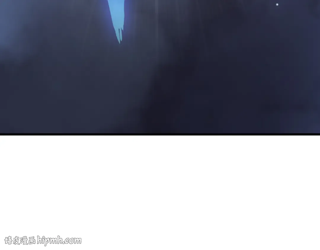 第211话 神陨之雨 第56页