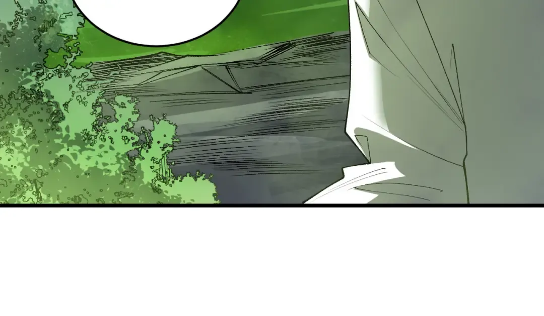 第211话 神陨之雨 第63页