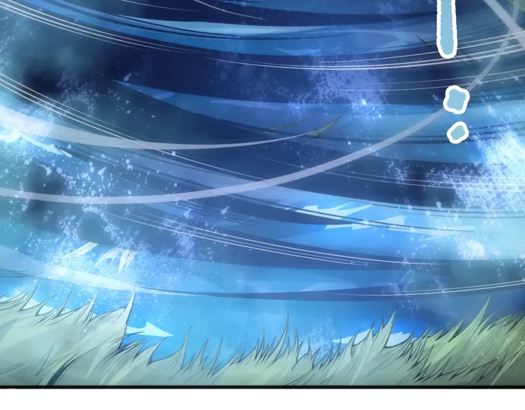 第211话 神陨之雨 第90页