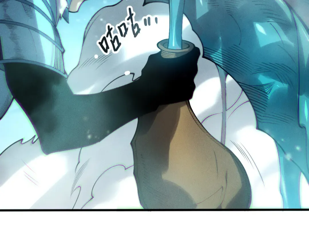 第211话 神陨之雨 第126页