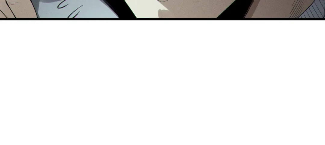 第212话 讨伐灯笼火鱼 第17页