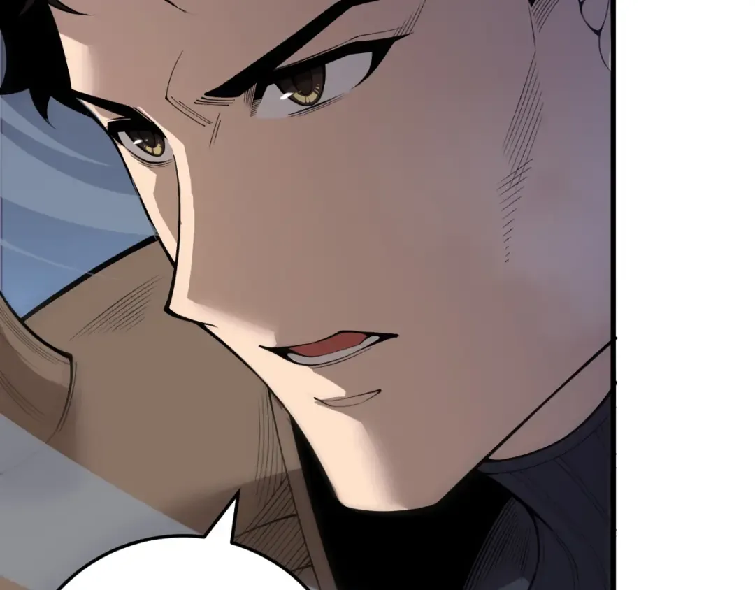 第212话 讨伐灯笼火鱼 第49页