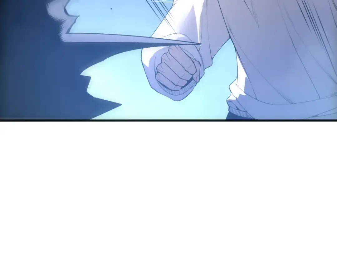 第212话 讨伐灯笼火鱼 第67页