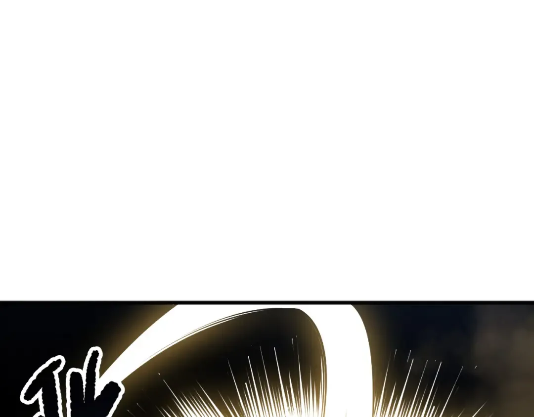 第212话 讨伐灯笼火鱼 第71页