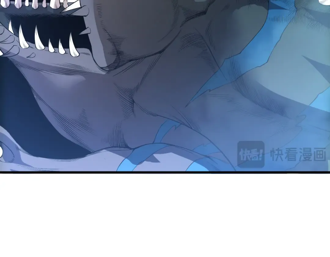 第212话 讨伐灯笼火鱼 第74页